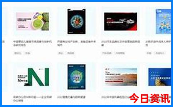 瑞丽市十大旅游景点