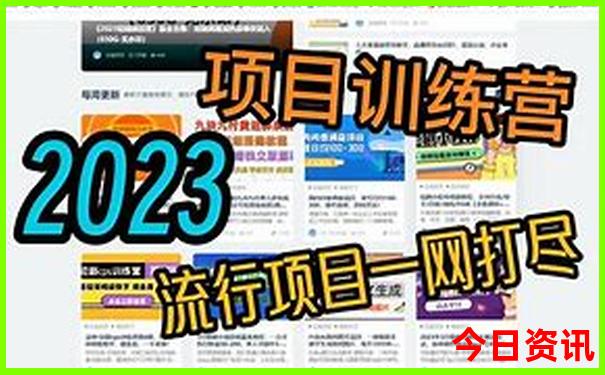 北海道夏天有什么好玩的