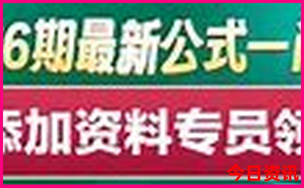 去神龙架旅游攻略