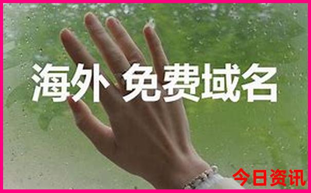 那个旅游景点好玩的地方