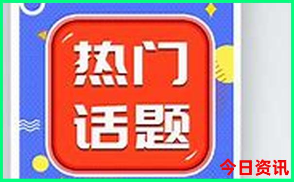 天长旅游景点排名前十