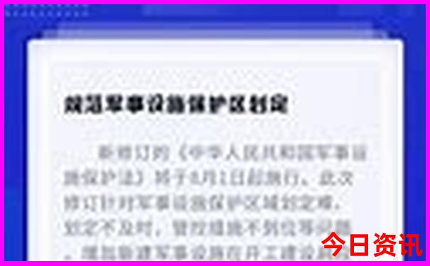 柳州旅游景点排名前十